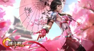 王者荣耀打开网站攻略 轻松畅玩 解锁游戏新境界